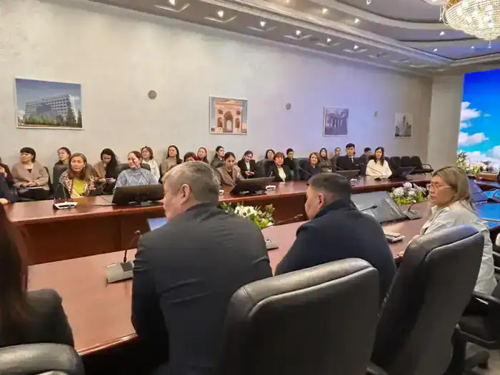 Костанай обсуждает профилактику интернет-мошенничества