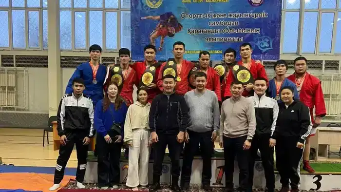 Карагандинские самбисты готовятся к международному чемпионату в Узбекистане