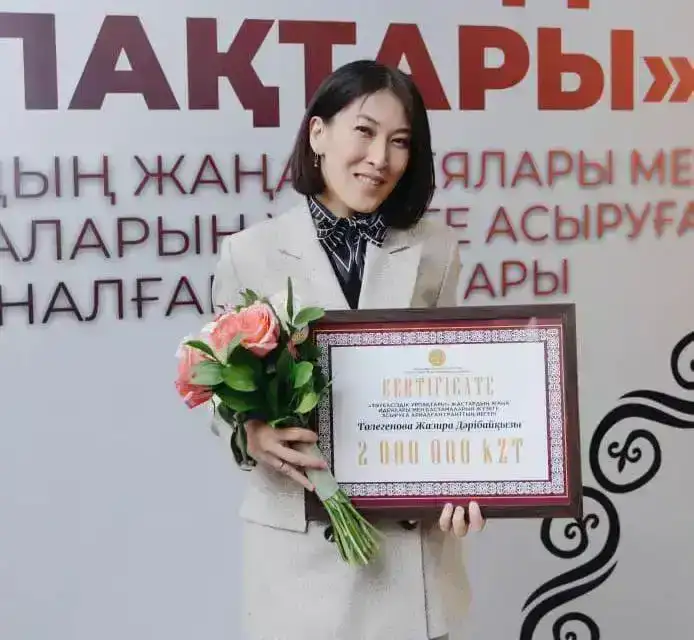 Гранты «Тәуелсіздік ұрпақтары»: молодёжь Карагандинской области развивает инклюзивные проекты (10)