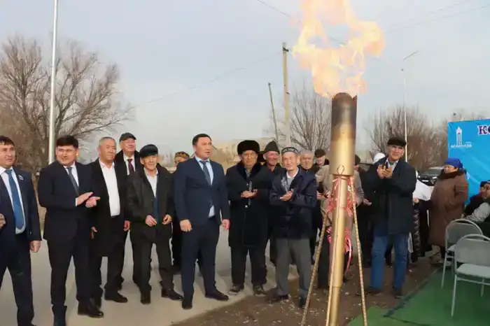 Жусансай: газификация, которая меняет правила игры!