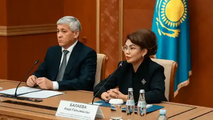 Обсуждение социальной сферы в Карагандинской области здравоохранение образование туризм