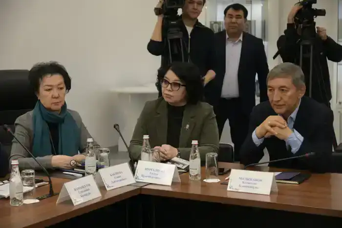 Международная конференция в Алматы: 100 лет Казахскому национальному театру имени Мухтара Ауэзова Шымкенте