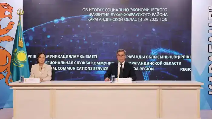 Бухар-Жырауский район итог промышленного производства агросектор 2022