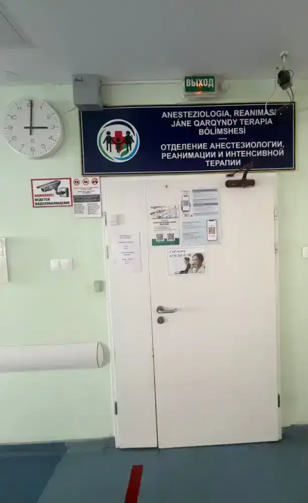 Большинство заболевших корью детей в Астане не проходило вакцинацию (2)