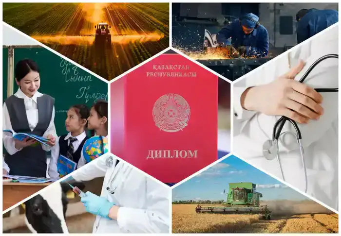 Алатау: мост между дипломом и селом, создающий кадры для будущего