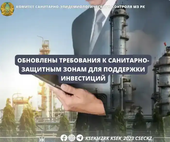 Новые производства на старых площадках города