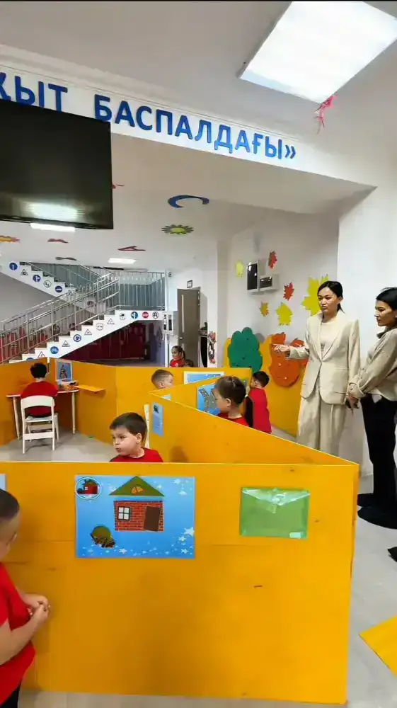 Мост между детством и школьной жизнью: в Астане внедряется новая образовательная модель «детский сад-школа»
