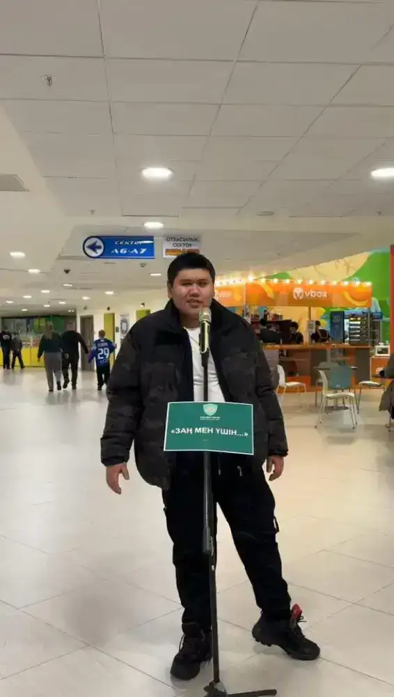 «Закон и порядок»: во время хоккейного матча в Астане прошел открытый микрофон «Закон для меня...» (2)