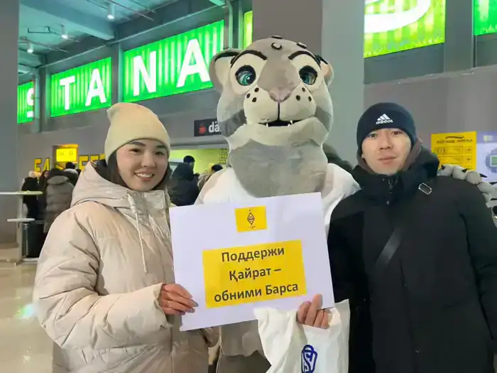 Тазабек удивил болельщиков на матче «Кайрат» - «Брюгге» в Астане (7)