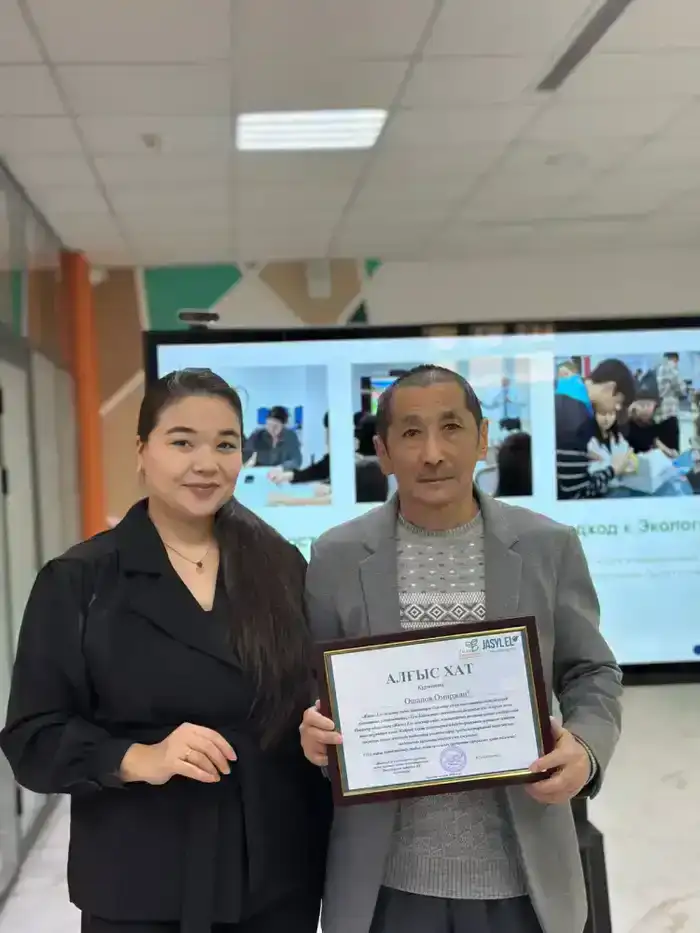 Таза Казахстан: в Павлодарской области проведен круглый стол «Таза Ел - ортақ жауапкершілік» (9)