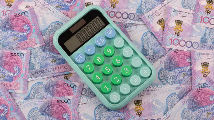 Токаев о пенсионных накоплениях и ипотеке: как инфляция влияет на социальное благосостояние граждан