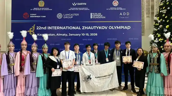 Карагандинские школьники завоевали медали на Международной Жаутыковской олимпиаде