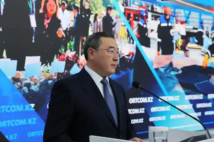 Алматинская область: Путь к финансовой самодостаточности и устойчивому росту в регионе