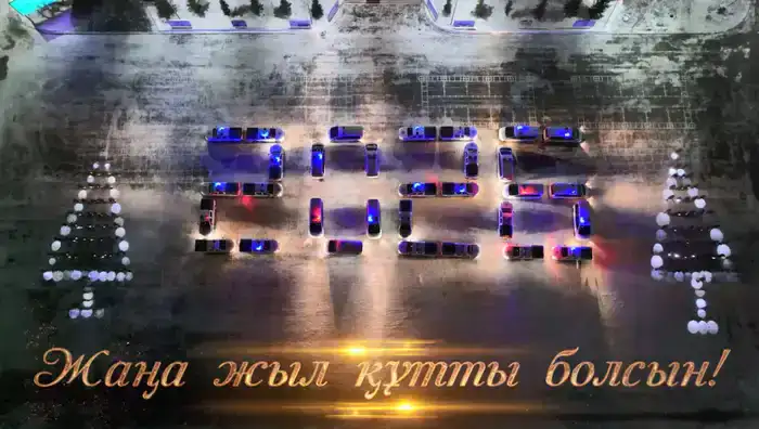 Национальная гвардия МВД РК акция спецтехника цифры 2025 2026