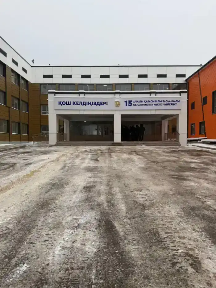 Стройка социальных объектов в Наурызбайском районе