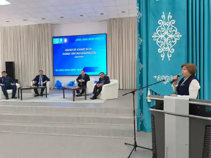 Ответственность за правонарушения и соблюдение законов в школе-лицее Астаны