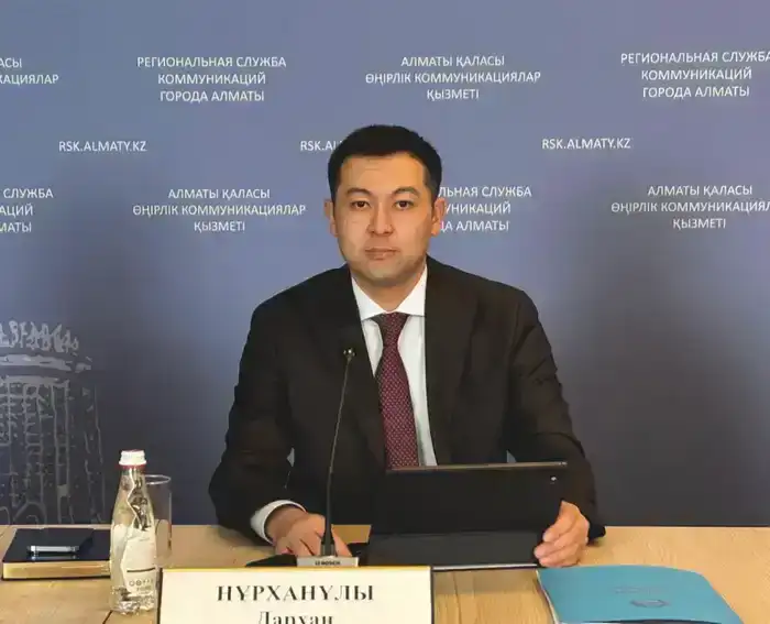 Алматы в 2026 году: новые спортивные проекты и международные турниры в рамках поручений акима города Дархана Сатыбалды (4)