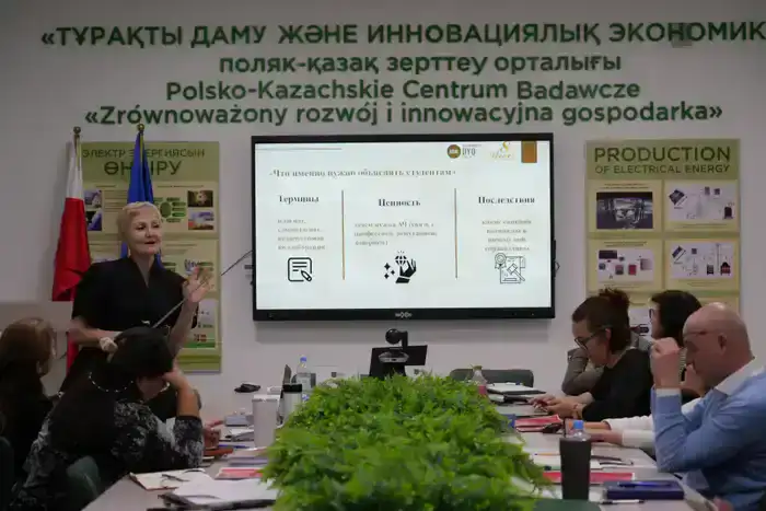 В Esil University состоялся семинар по внедрению принципов академической честности