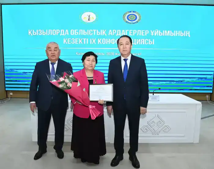 В Кызылорде прошла очередная IX конференция областного совета ветеранов (3)