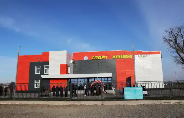Спортивные горизонты Жамбылской области: 13 новых объектов откроют свои двери в 2026 году