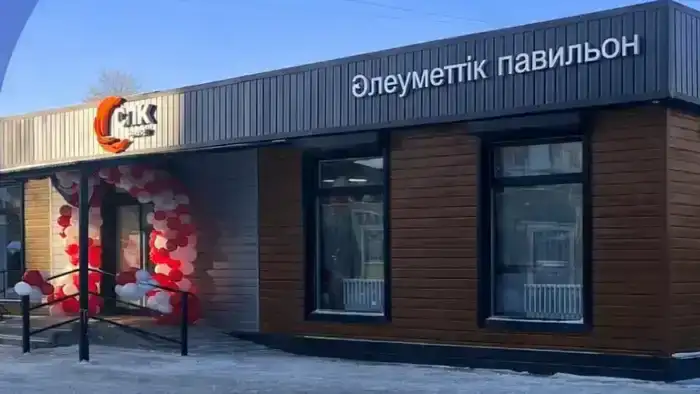 Караганда открывает социальный павильон для продажи фермерских продуктов напрямую от производителей