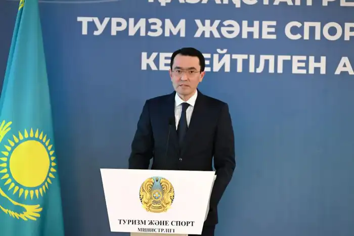 В столице состоялось расширенное заседание Коллегии Министерства туризма и спорта (7)