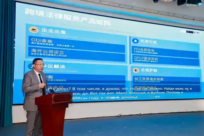 Кызылординская область расширяет сотрудничество с Китаем в агропромышленной сфере