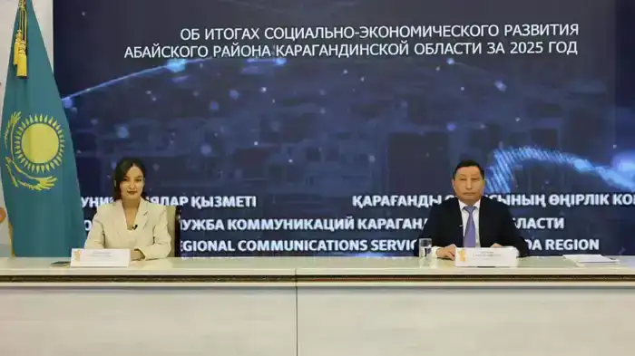 Абайский район: дороги, дома и новые горизонты!