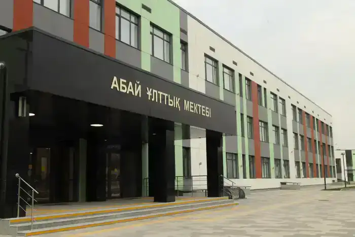 Абайская школа: новое здание — новая история!