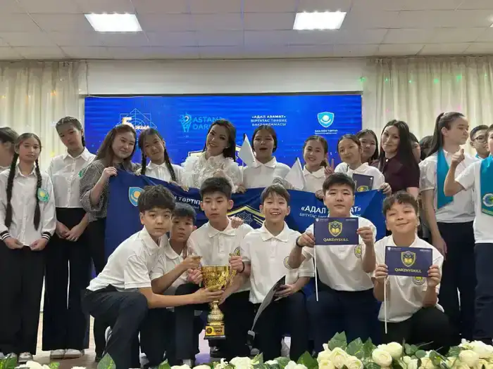 Финансовая битва: кто выйдет в финал QARZHYSKILL?