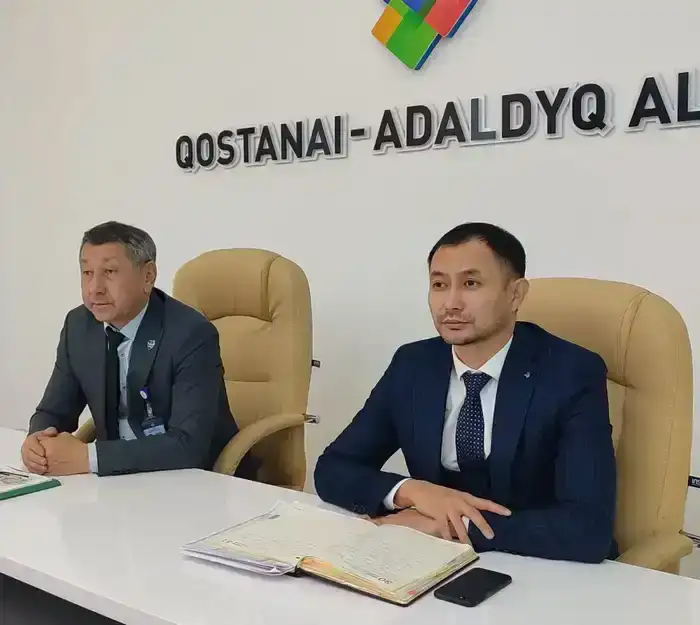 Костанай: семинары по этике и правонарушениям