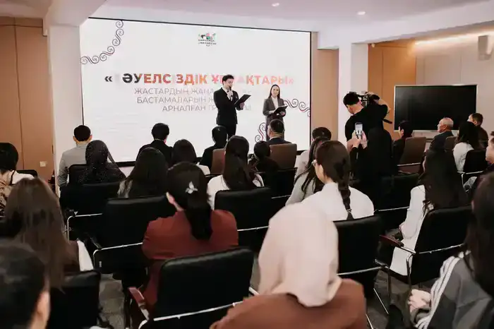 Гранты «Тәуелсіздік ұрпақтары»: молодёжь Карагандинской области развивает инклюзивные проекты (7)