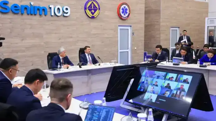 Карагандинская область: цифровая симфония искусственного интеллекта и умных технологий