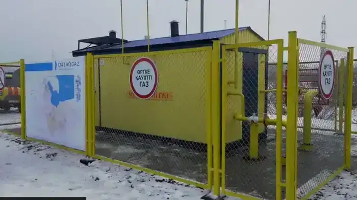 В Темиртау завершили газификацию частного сектора (9)