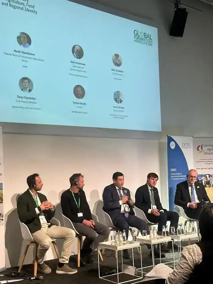 Казахстан и Германия обсудили развитие аграрного сотрудничества на GFFA в Берлине (2)