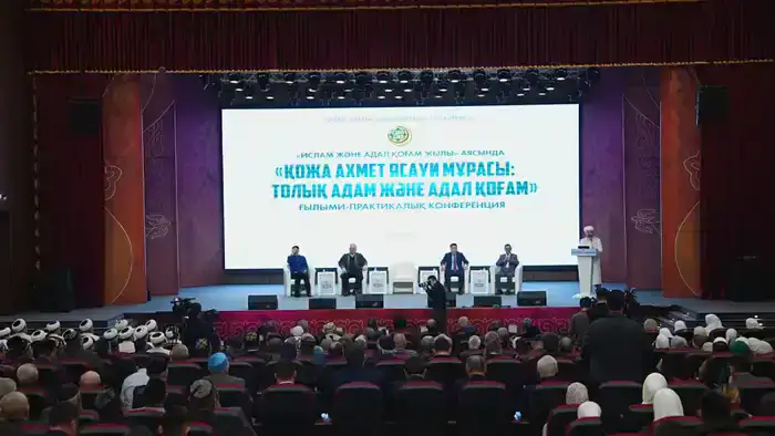 В ТУРКЕСТАНЕ ПРОШЛА РЕСПУБЛИКАНСКАЯ КОНФЕРЕНЦИЯ, ПОСВЯЩЕННАЯ УЧЕНИЮ ЯСАУИ (5)