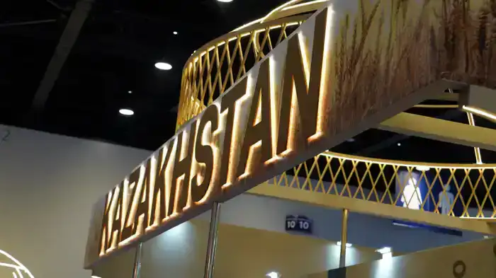 Казахстан впервые представил Национальный павильон на международной выставке Gulfood 2026 (6)