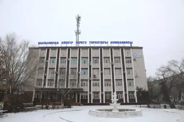 Работники коммунальных служб города награждены