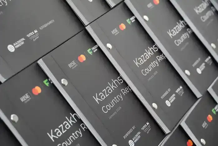 Казахстан представил первый страновой отчет о развитии ИИ: венчурные инвестиции в отрасль выросли в пять раз и превысили $73 млн (2)