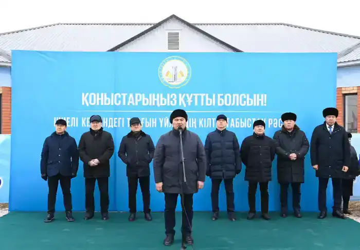 Ключи от счастья: Шиели празднует новоселье!