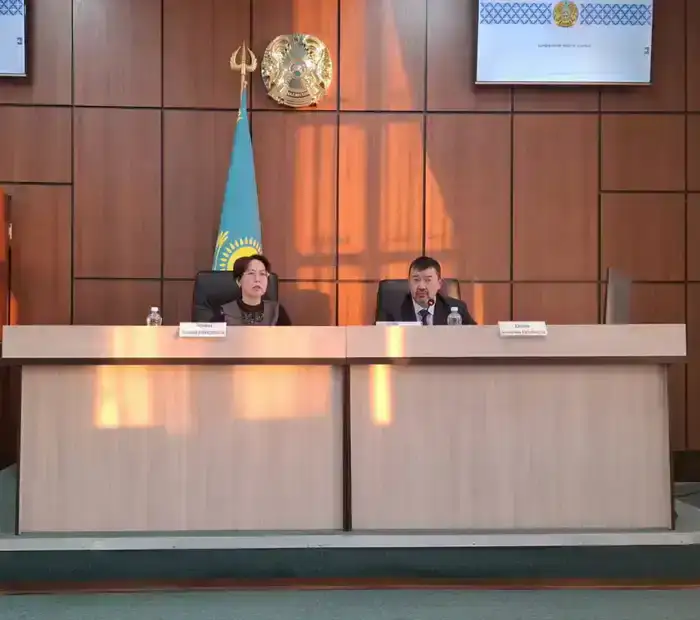 Инспекция медицинских и социальных объектов района Биржан сал