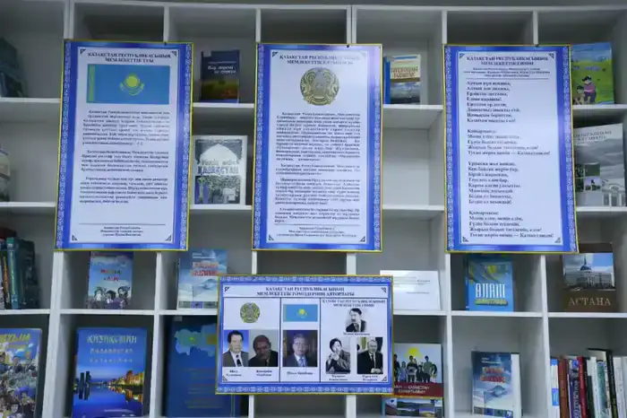 Книги в защиту природы: как экология стала модной