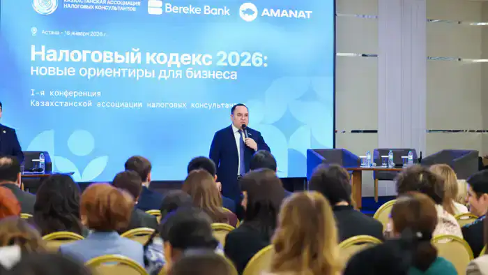 Налоговый кодекс 2026: Как Amanat меняет правила игры?