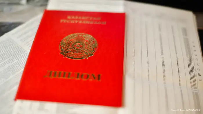 Казахстанцам упростят признание дипломов в Азиатско-Тихоокеанском регионе
