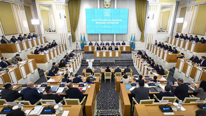 Итоговый текст поправки в Конституцию: завершение работы Комиссии по конституционной реформе на этой неделе
