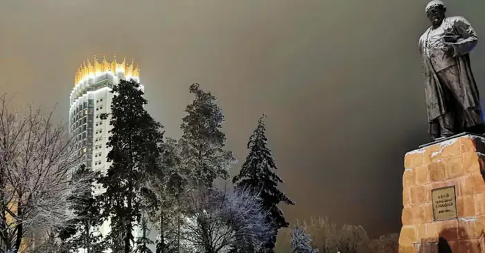 Алматы