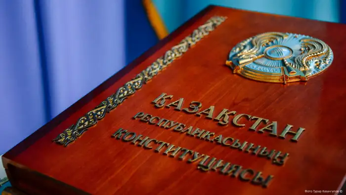 Казахстанцы готовятся к судьбоносным переменам: референдум и новая Конституция в 2026 году
