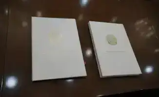 Новый механизм привлечения инвестиций в индустриальных зонах Казахстана