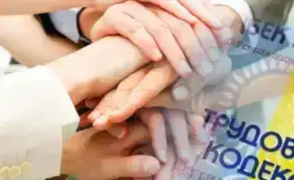 Госинспекторами труда защищены права 62,8 тыс. работников в 2025 году