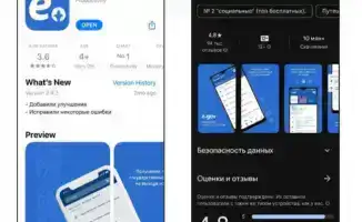 Материалы по кибербезопасности и защите персональных данных в Казахстане